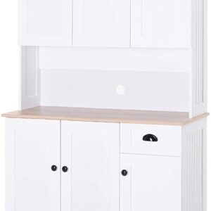 HOMCOM White Kitchen Pantry Storage Cabinet