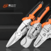 Master Handyman Task |The Ultimate Wire stripper Multi-Tool Pliers